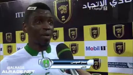 الأهلي - الإتحاد - تصريح معتز الموسى - 13-04-10