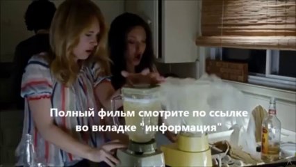 смотреть онлайн фильм Лавлэйс в хорошем качестве