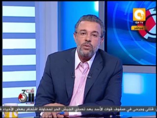 تلت التلاتة: مصر تحتل المركز الثاني على مستوى العالم .. إدماناً للفيس بوك