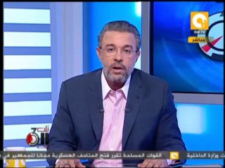 تلت التلاتة: الجيش يفتح "المزارات والمتاحف العسكرية" مجاناً من 5 إلى 10 أكتوبر