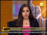 اشتباكات بين الأهالي وأنصارالإخوان في شبرا والمنيل
