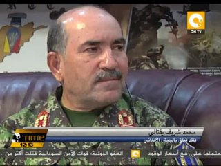 العبوات الناسفة تمثل تحدياً يواجه القوات الأفغانية وقوات التحالف الدولي في أفغنستان