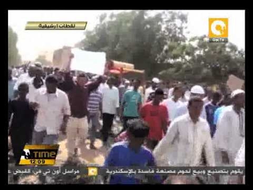 دعوات لتنظيم تظاهرات جديدة في السودان للمطالبة برحيل نظام البشير