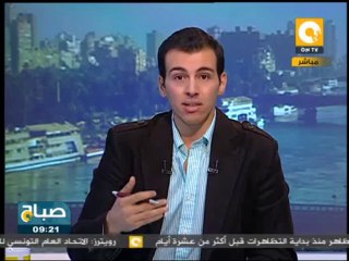 صباح ON: قمر يهبط بين 6 خرفان .. رؤية تفسيرها عودة مرسي للحكم