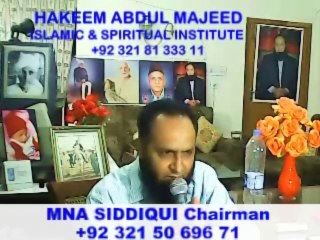 DAROOD MUQADAS SHARIF 31 AUGUST 2012