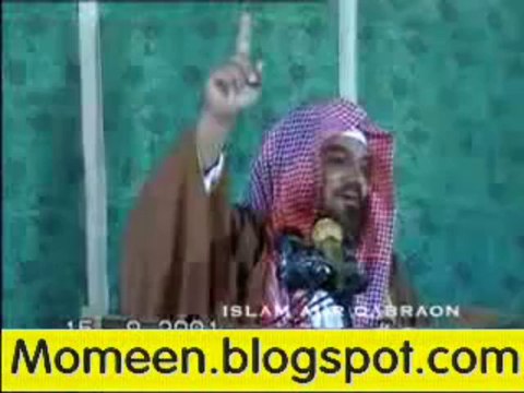 Islam Aur Qabron Ki Pooja 5_8 Meraj Rabbani