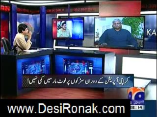 Aaj Kamran Khan Ke Saath 04