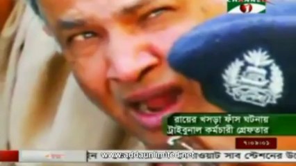 Channel i News 05 Oct 2013 (BD 7:00 AM)