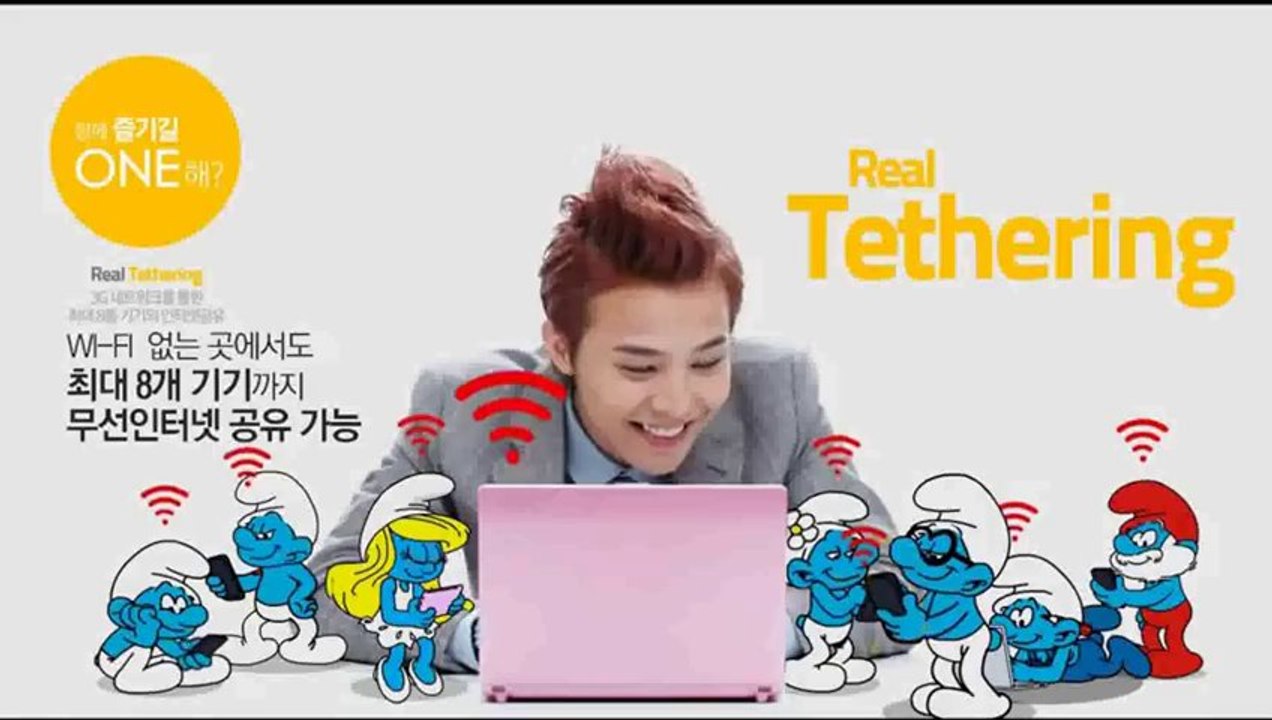 BIGBANG - LG Optimus ONE with Google [CF]