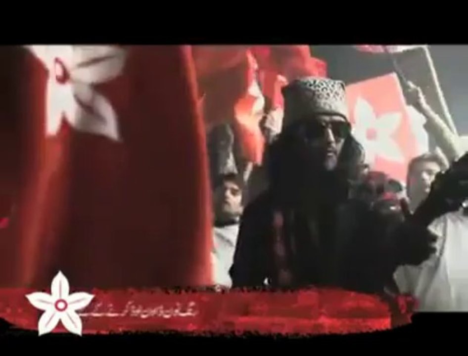 Utho Mere Mulk Ke Jawano (Inqilaab)Azal