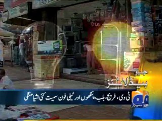 Geo Headlines-05 Oct 2013-1100