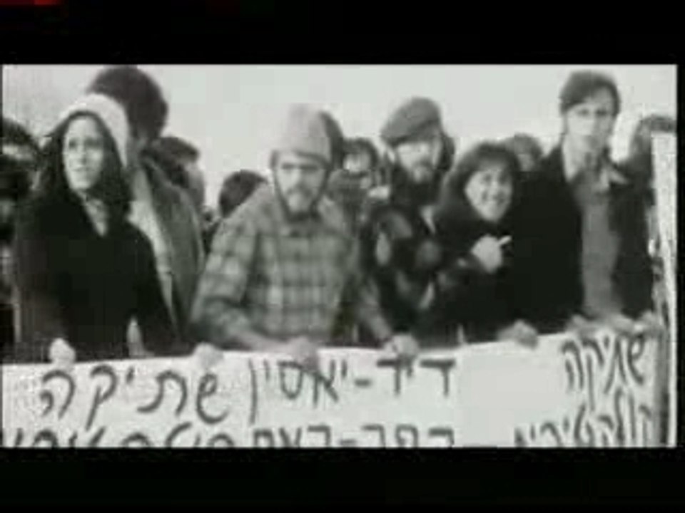 Les Trotskystes