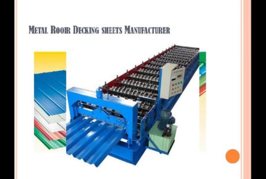 Decking Sheet Manufacturers