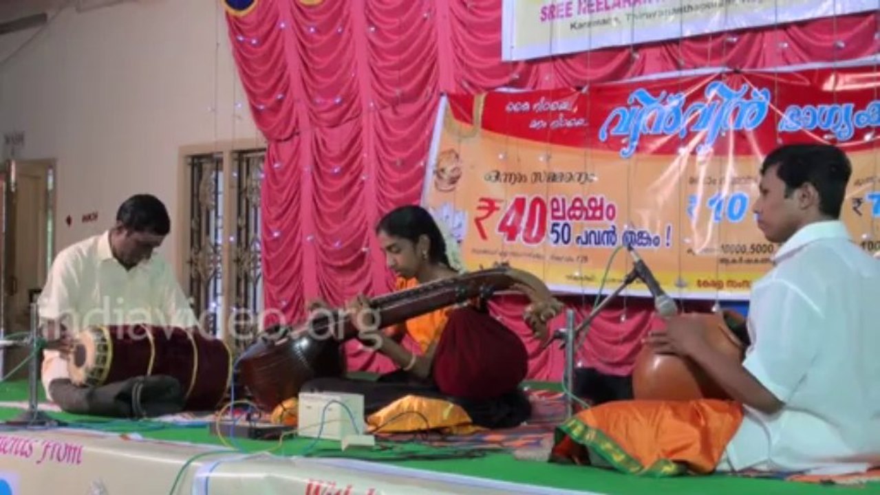 Veena performance by Saranya G. Mangal  Neelakanta Sivan festival