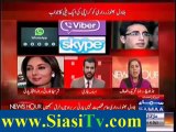 Sharmila Farooqi gets angry on PTI's Naz Baloch for calling Bilawal a Burger