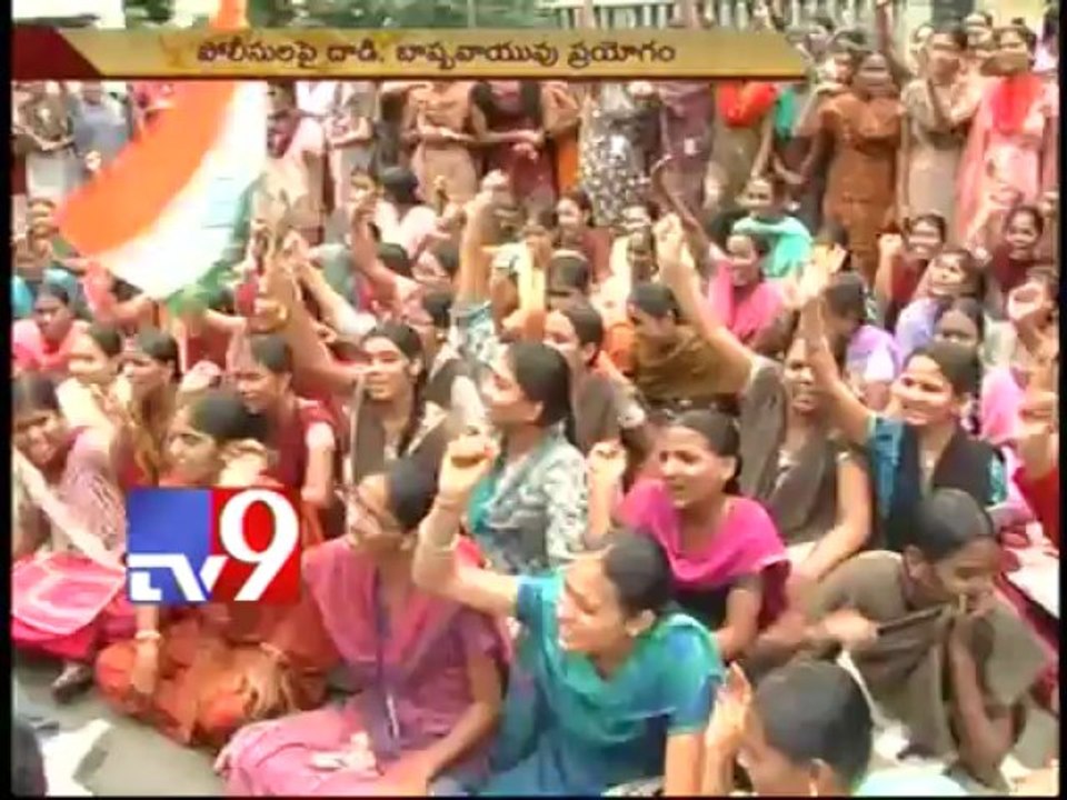 Bandh continue in Visakha