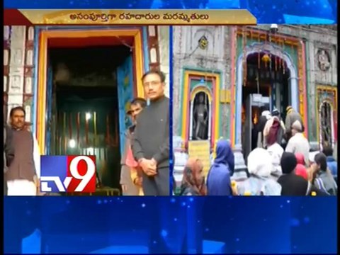 Kedarnath yatra begins today amid safety concerns