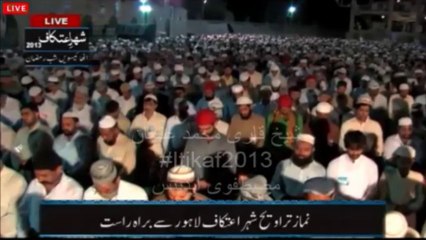 Salat ul Traveeh by Qari M_Usman on 6 August Itikaf 2013