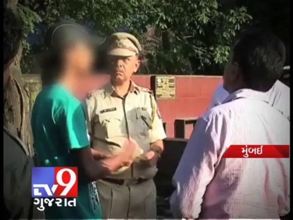 Three year old raped and Murdered in Mumbai - T...