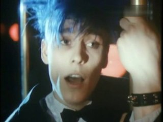 Die Ärzte - Mädchen