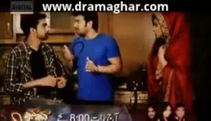 Ek Aur Ek Dhai By Ary Digital Episode 8 4th October 2013 -640x360