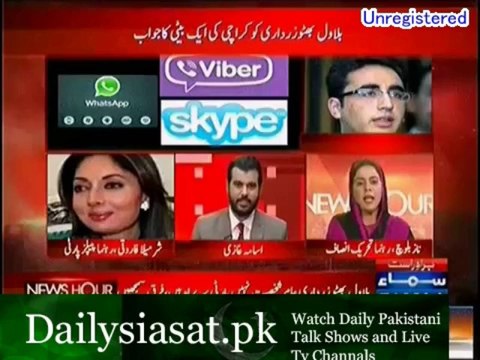 Sharmila farooqi gets angry on PTI's Baloch for calling Bilawal a Burger