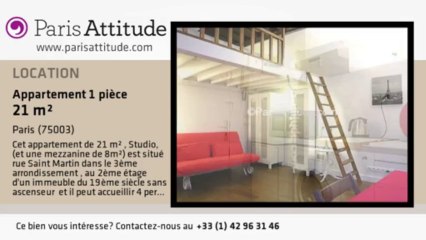 Appartement Studio à louer - Centre George Pompidou, Paris - Ref. 5487