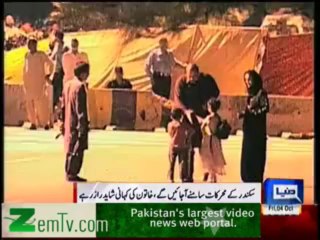 Islamabad Incident same as also happend in Washington