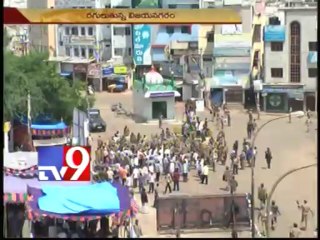 Tear gas used against Samaikhyavadis outside Botsa's home