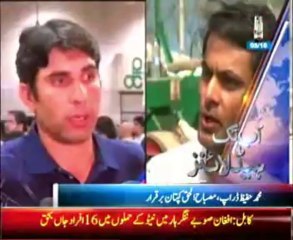 Abb Takk Headlines 06 PM 05 October 2013