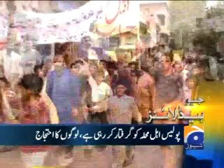 Geo Headlines-05 Oct 2013-1700