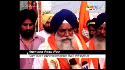 'Jod Fair' managed in the memory of Baba Budha Sahib Ji