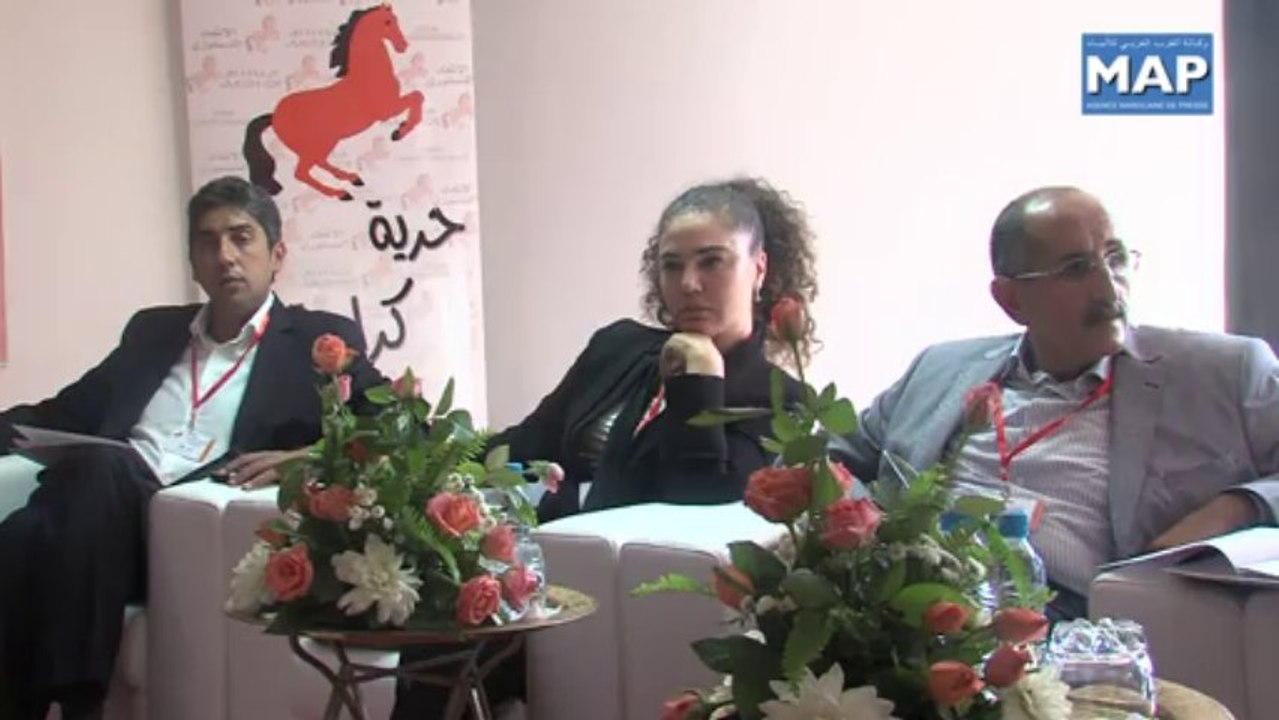 انعقاد المؤتمر الوطني الاستثنائي لحزب الاتحاد الدستوري