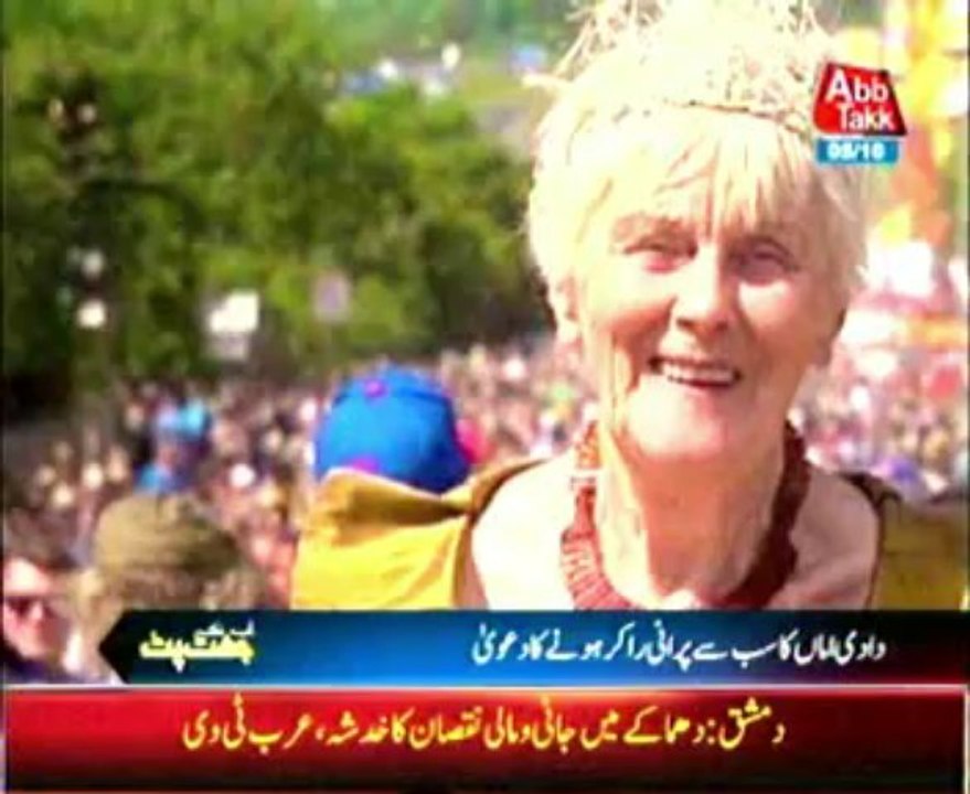 World's Oldest Rockstar