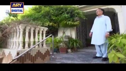 Yeh Shaadi Nahi Ho Sakti by Ary Digital - Episode 25 - Part 3/3