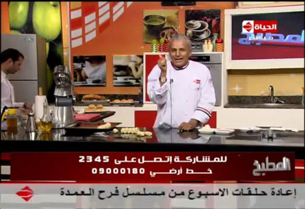 الخبز بالعسل للإفطار