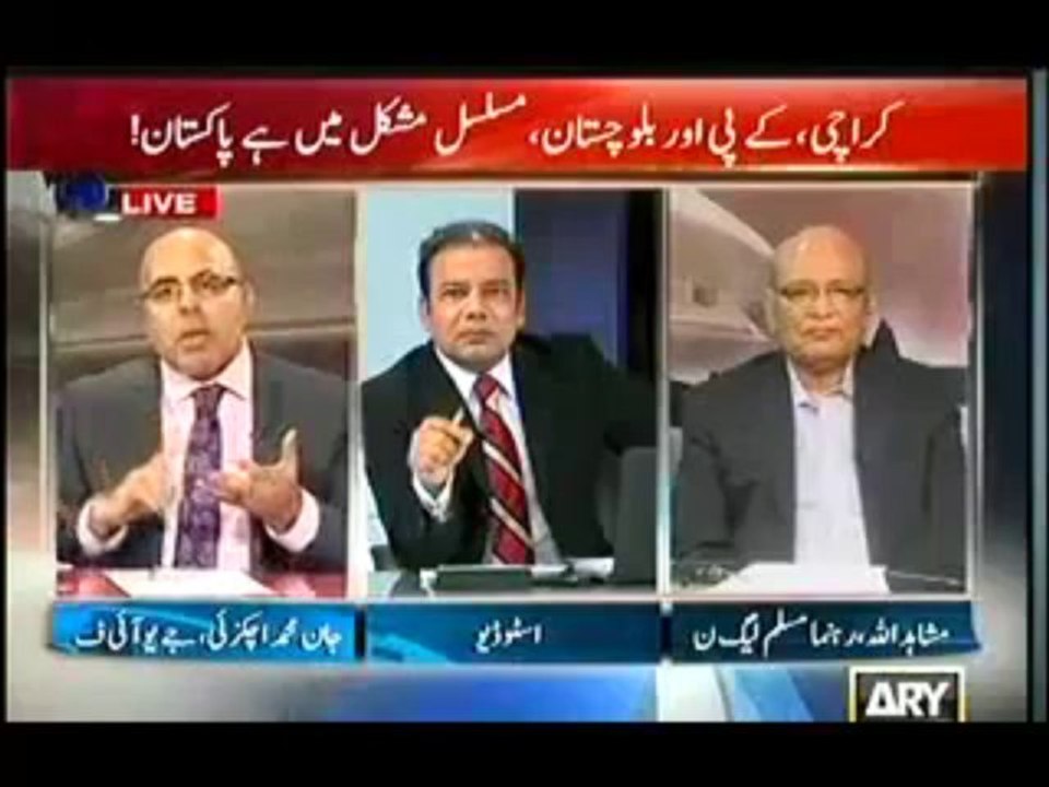 Agar -  5th October 2013