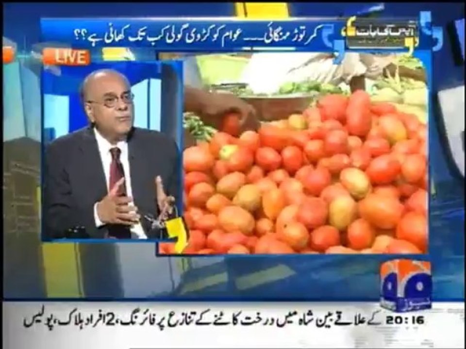 AapasKiBaat5Oct2013
