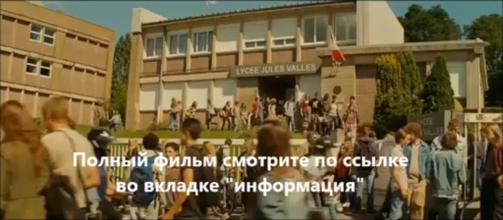Малавита