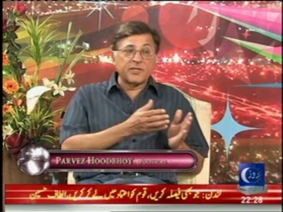 Batoon Batoon Mein ….5th October 2013 Pt(1)