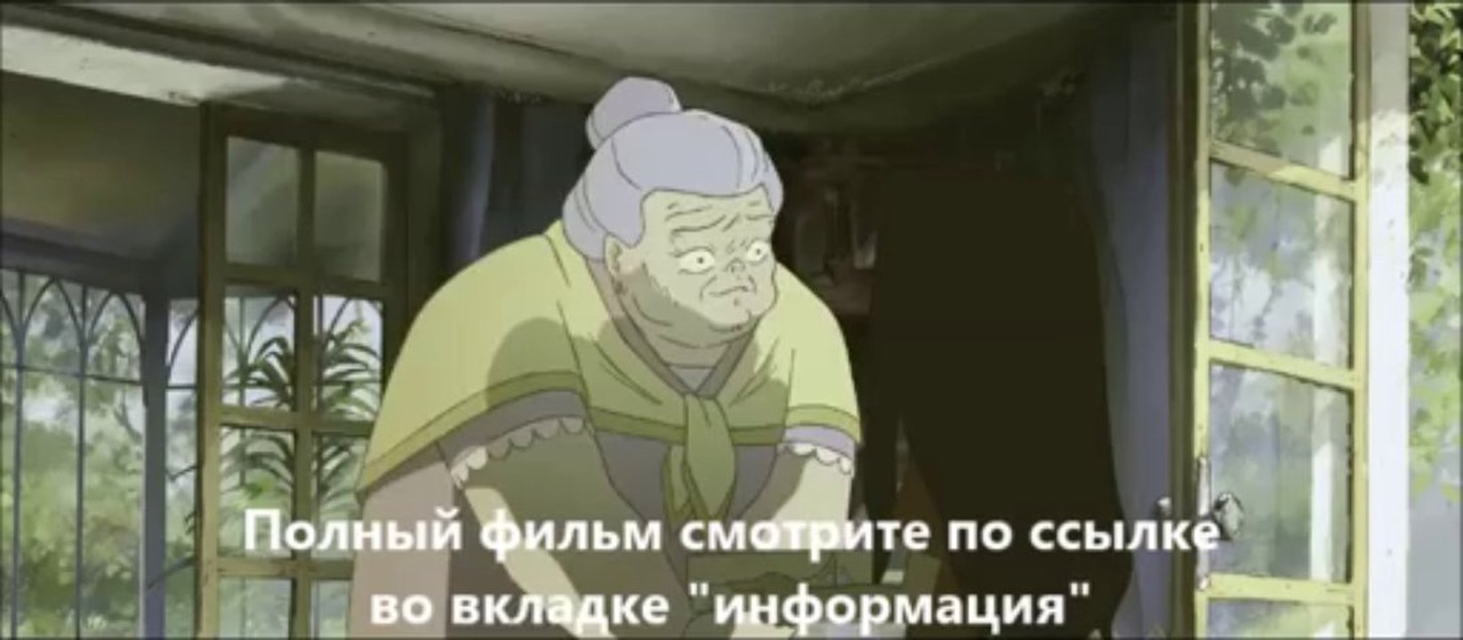 Волшебный лес