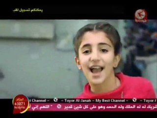 Allah ya moulana -No music