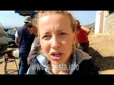 siatista.info - 05/10/2013 - Σεμινάριο Πεταλωτικής της Animal Action στη Σιάτιστα