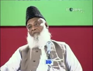 explaination of jihad fi sabeelillah