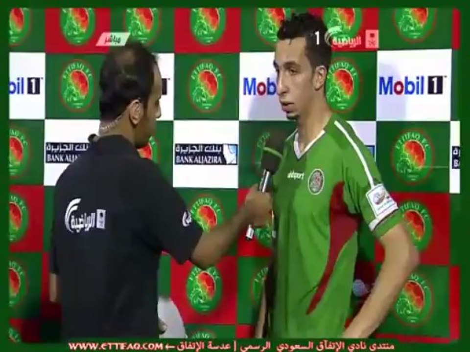 تصاريح لاعبي الاتفاق بعد مباراة الشباب دوري عبداللطيف جميل