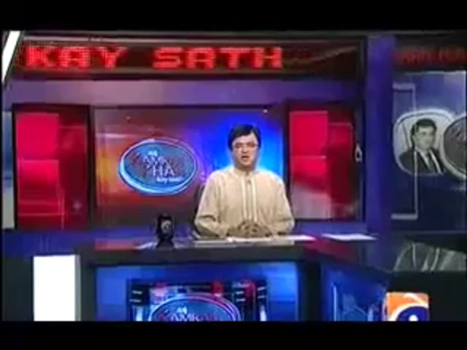 Aaj Kamran Khan Ke Saath - 4th October 2013 ( 04-10-2013 ) Full Talk Show on GeoNews