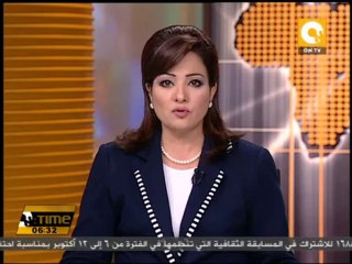 الاتحاد الإفريقي يدين الهجوم ويؤكد التزامه بمكافحة الإرهاب في القارة