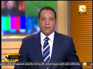 Download Video: الرئيس عدلي منصور يوجه كلمة للشعب المصري بمناسبة ذكرى النصر