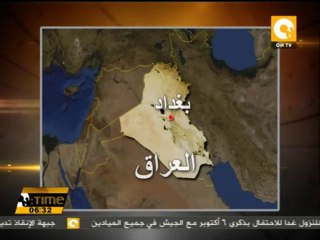 تظاهرات في بغداد وبعض المحافظات للمطالبة بالغاء الرواتب التقاعدية