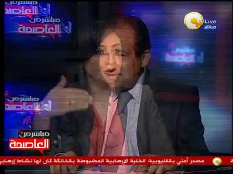 الذكرى الـ 40 لنصر أكتوبر .. احتفال للصمود أمام محاولات إضعاف مصر